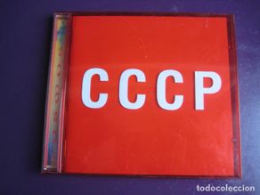 CD di Musica: CCCP CD COLUMBIA 1996 - Cosmos- POP ROCK ELECTRONICA - DISCO - LIGERAS SEÑALES DE USO